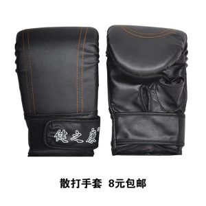 Đá Tập Võ taekwondo